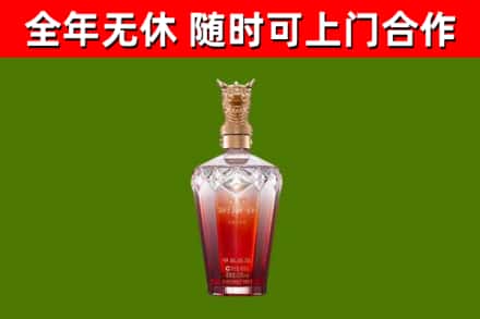 青阳回收剑南春价格