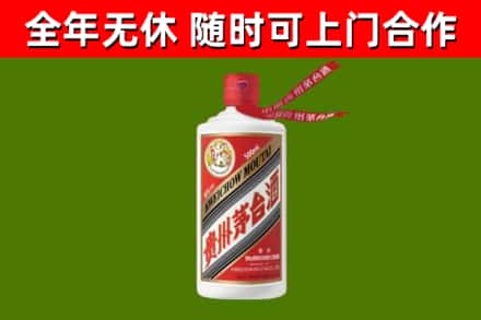 青阳回收飞天茅台酒